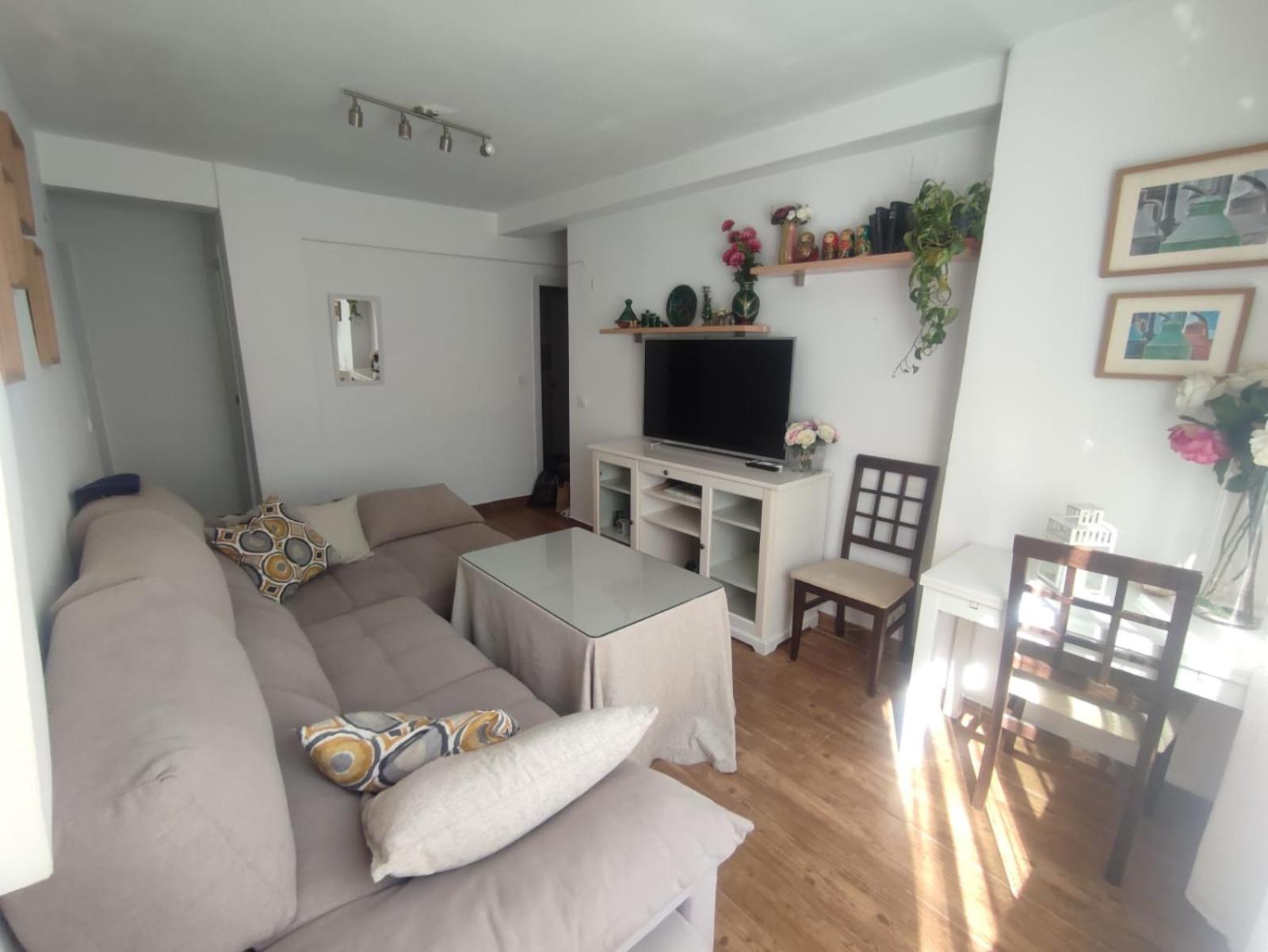 Piso Reformado 3 Habitaciones Σεβίλλη Εξωτερικό φωτογραφία